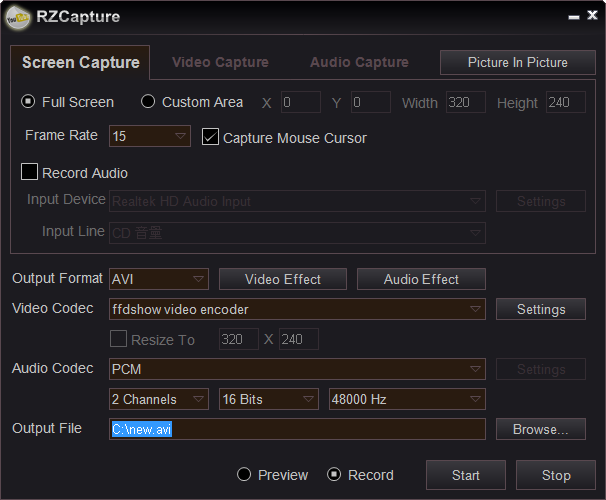 Capture screen video